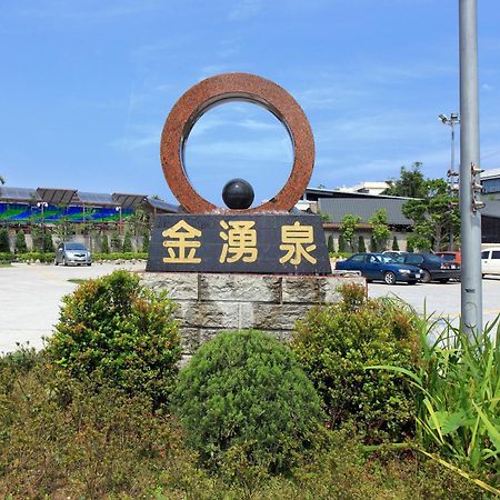 Jin Yong Quan Spa Hotspring Resort Wanli Exteriör bild