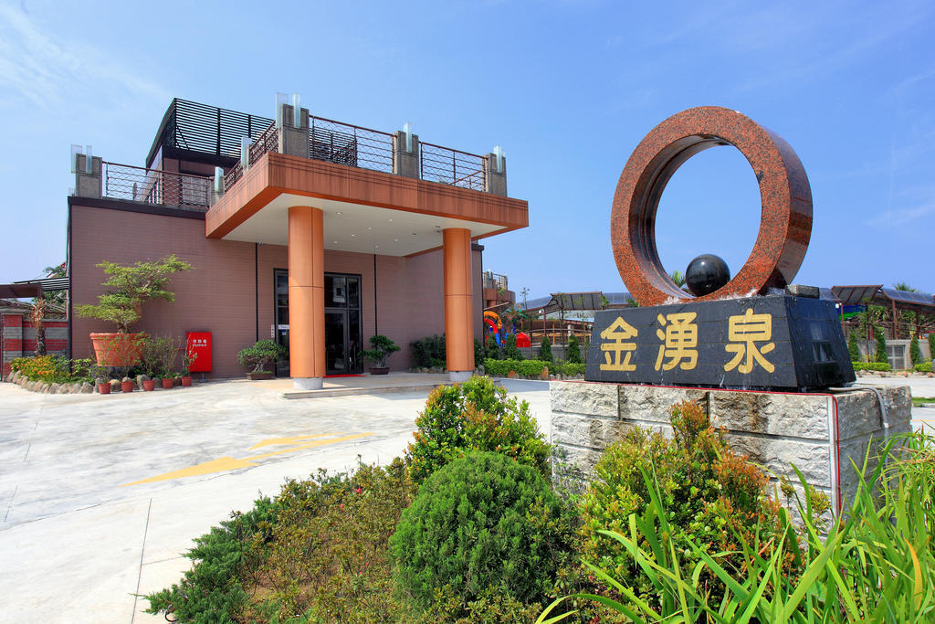 Jin Yong Quan Spa Hotspring Resort Wanli Exteriör bild