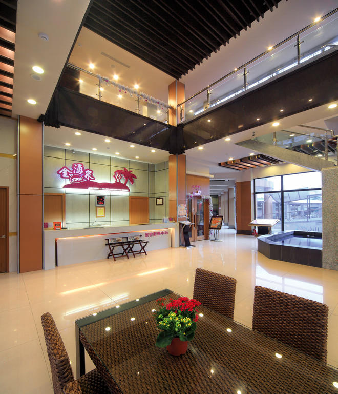 Jin Yong Quan Spa Hotspring Resort Wanli Exteriör bild